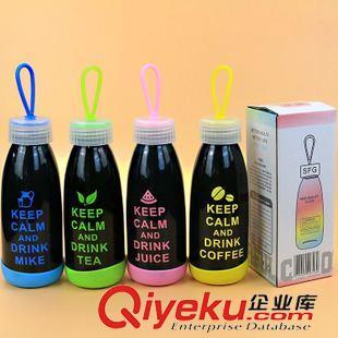 淘寶熱賣(mài)黑色硅膠套玻璃杯——十元店百貨批發(fā)首選