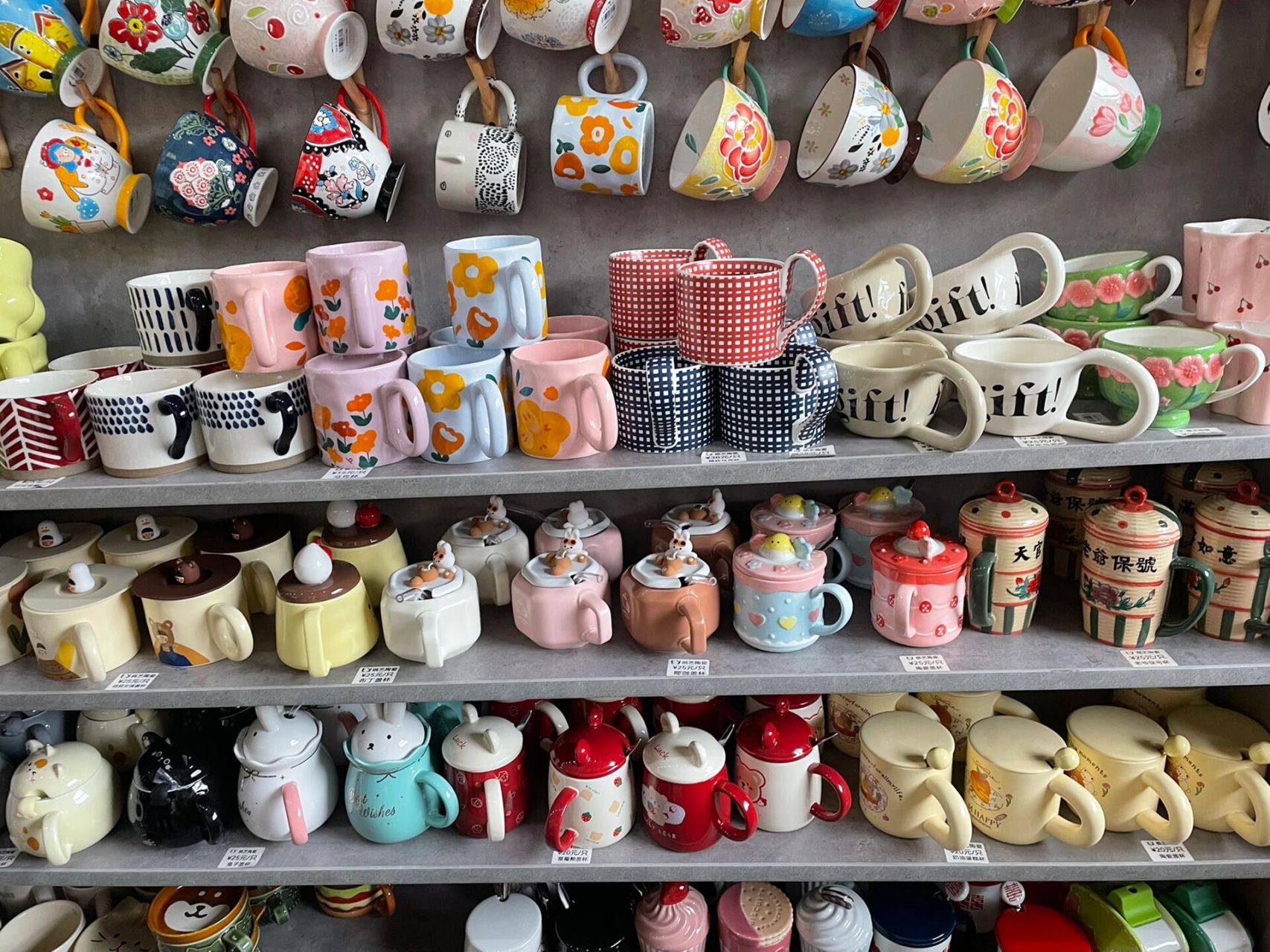 南泰日用品批發(fā)市場 一站式采購的理想天堂